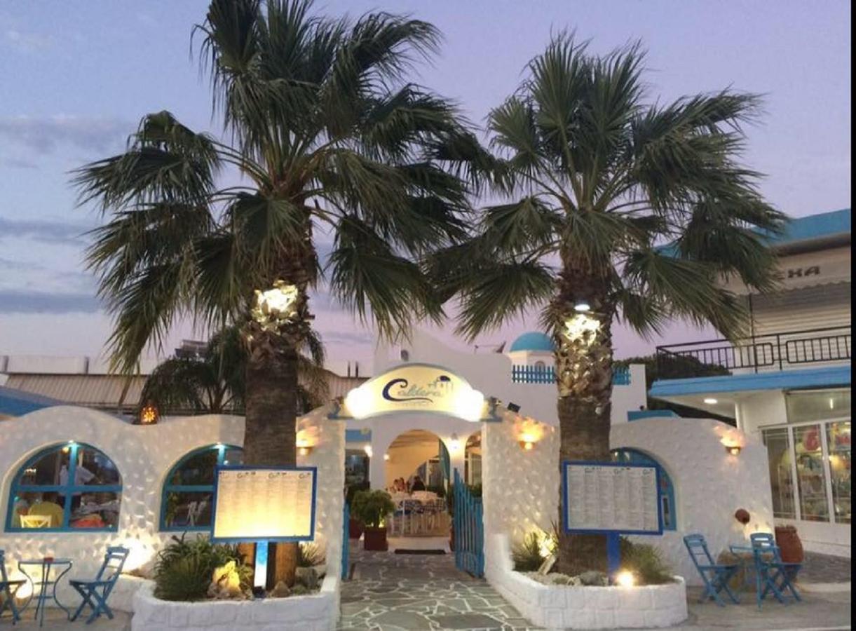 Romantza Mare Κοσκινού Εξωτερικό φωτογραφία